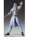 Figurine Toki Chozokado 17cm Ken le survivant - détail du socle