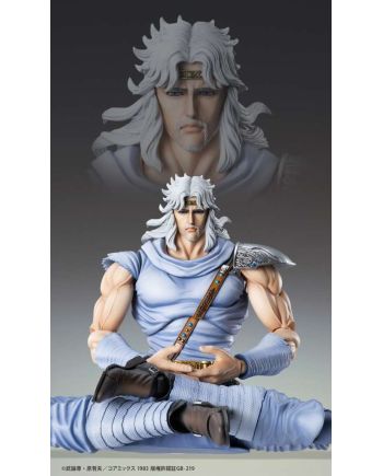 Figurine Toki Chozokado 17cm Ken le survivant - vue rapprochée