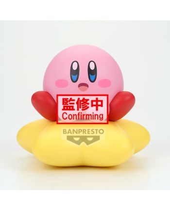 KIRBY - Kirby - Figurine Sofvimates 11cm - vue de face