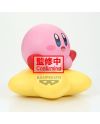 KIRBY - Kirby - Figurine Sofvimates 11cm - vue de profil