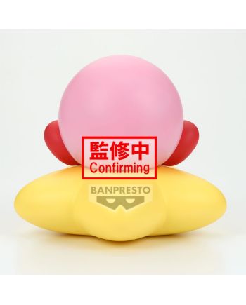 KIRBY - Kirby - Figurine Sofvimates 11cm - vue de dos