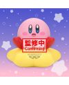 KIRBY - Kirby - Figurine Sofvimates 11cm - vue du packaging