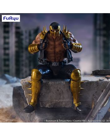 FIST OF THE NORTH STAR - Jagi - Statuette Noodle Stopper 14cm - vue principale