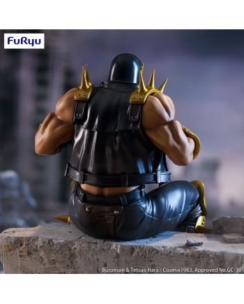 FIST OF THE NORTH STAR - Jagi - Statuette Noodle Stopper 14cm - vue de detail