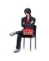 Figurine Desk Figure Shinsuke Takasugi - détail du visage