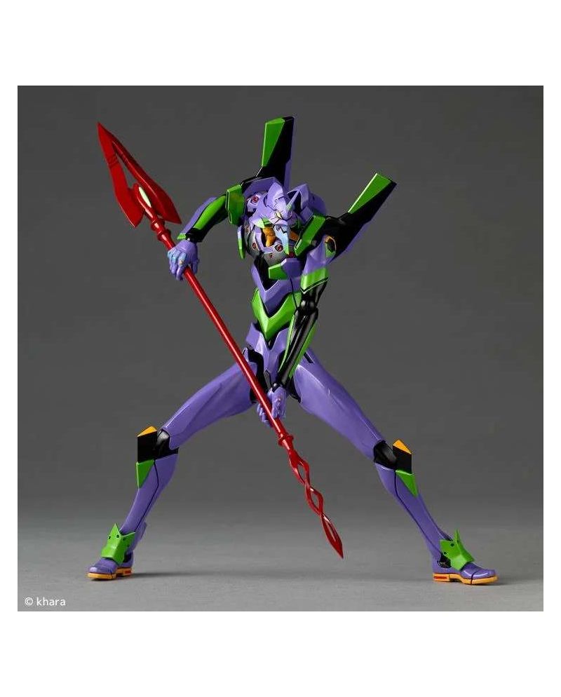 EVANGELION - Unit 1 - Figurine Revoltech A.Y. 17cm - vue principale