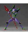 EVANGELION - Unit 1 - Figurine Revoltech A.Y. 17cm - vue principale