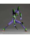 EVANGELION - Unit 1 - Figurine Revoltech A.Y. 17cm - vue de face