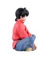 Figurine Ran Saotome Ranma 1/2 Banpresto 14 cm - vue de profil
