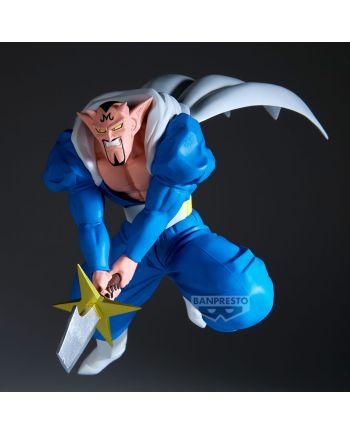 Figurine Dabura Dragon Ball Z Match Makers Banpresto vue arrière