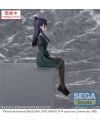 WITCH WATCH - Nemu Miyao - Figurine PM Perching 14cm - vue de dos