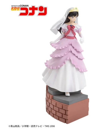 DETECTIVE CONAN - FIGURINE RAN MOURI XROSS LINK