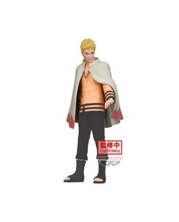 NARUTO - Uzumaki Naruto - Figurine 20th Anniversary 10cm 2/2 - vue principale