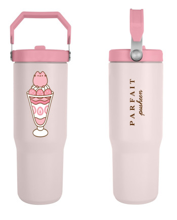PUSHEEN - XL Travel Mug with handle 30oz