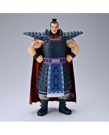 Figurine Ohki Grandista 28cm Kingdom Banpresto vue de profil