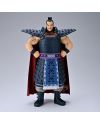 Figurine Ohki Grandista 28cm Kingdom Banpresto vue de profil