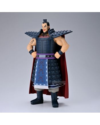Figurine Ohki Grandista 28cm Kingdom Banpresto vue arrière