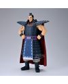 Figurine Ohki Grandista 28cm Kingdom Banpresto vue arrière
