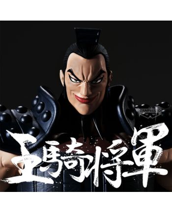 Figurine Ohki Grandista 28cm Kingdom Banpresto détail des accessoires