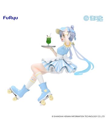 LUO TIAN YI - Singer Luo Tian Yi - Statuette Noodle Stopper 15cm - vue du packaging