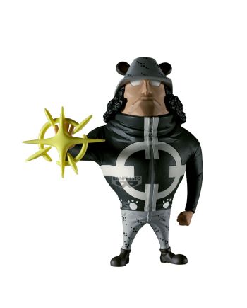 ONE PIECE - Pacifista - Figurine Mega WCF 13cm - vue principale