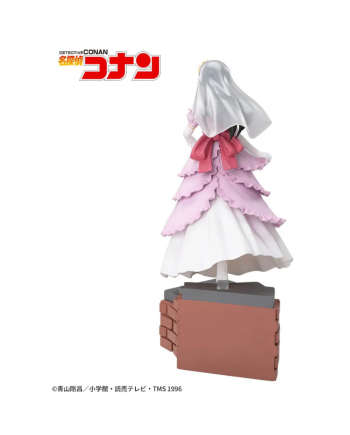 DETECTIVE CONAN - FIGURINE RAN MOURI XROSS LINK