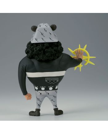 ONE PIECE - Pacifista - Figurine Mega WCF 13cm - vue de dos