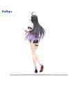 Figurine Albedo Mini Dress Cow Trio Try It, vue de profil