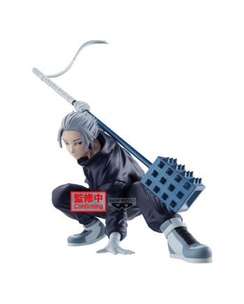 SAKAMOTO DAYS - Gaku - Figurine Vibration Stars 14cm - vue principale