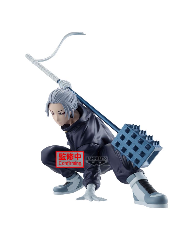 SAKAMOTO DAYS - Gaku - Figurine Vibration Stars 14cm - vue principale