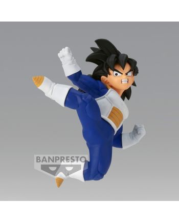 Figurine Son Gohan Dragon Ball Z Chosenshiretsuden Banpresto vue de profil