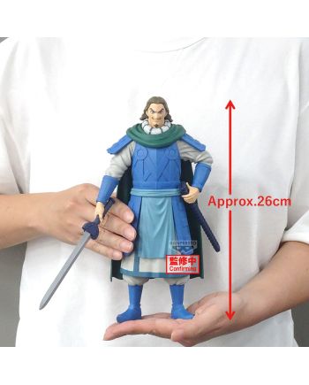 Figurine Kingdom Tō Grandista 26cm - présentation complète