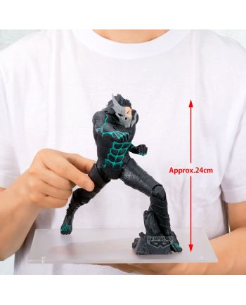 Packaging officiel Banpresto de la figurine Kafka Hibino
