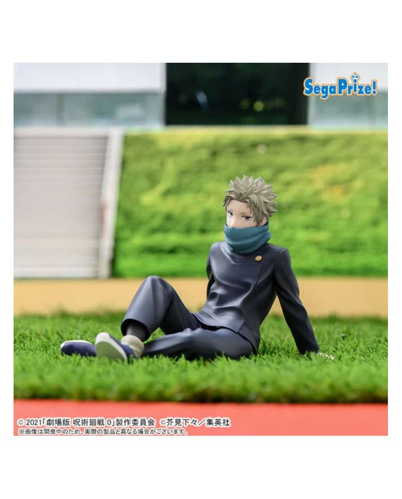 JUJUTSU KAISEN - Toge Inumaki - Yumemirize Figurine 11cm - vue principale