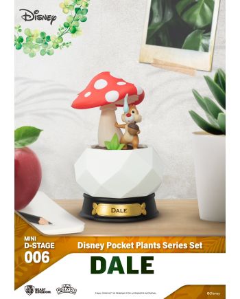Détail d'une figurine de la série Pocket Plant Disney