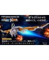 Figurine Gundam Converge Core Angel Diona & Icarus Set 12cm - vue principale