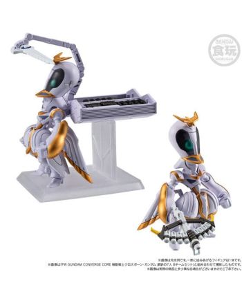 Figurine Gundam Converge Core Angel Diona & Icarus Set 12cm - vue de profil