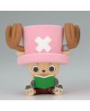 Figurine Chopper One Piece Fluffy Puffy 7cm - vue de côté