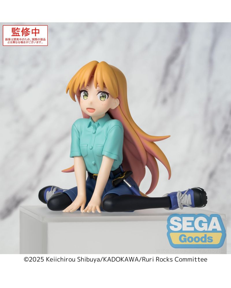 Statuette Ruri Rocks - Ruri Perching PM 8cm face avant - Sega Goods