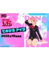 Figurine Aira Dandadan G.E.M Palm Size 9cm Megahouse vue de face