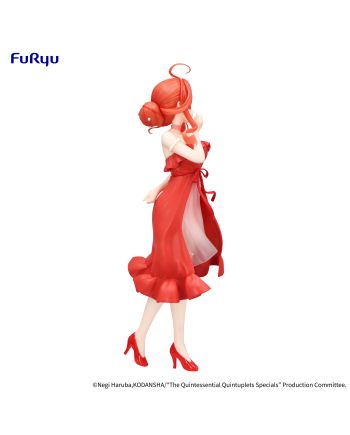 Détail du visage et de l'expression d'Itsuki sur la statuette Furyu