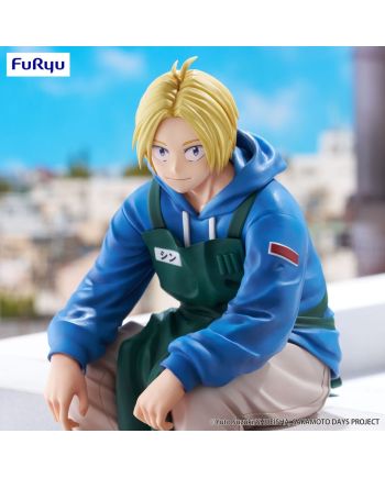 Figurine Shin Asakura Sakamoto Days détail du visage