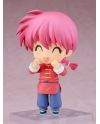 Figurine Nendoroid Ranma (Fille) - Ranma 1/2 - packaging officiel Goodsmile