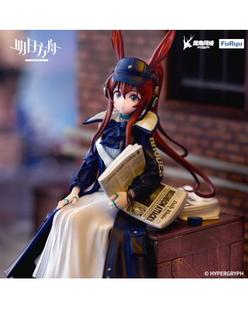 Statuette Amiya Newsgirl Noodle Stopper Arknights 16cm - vue de face