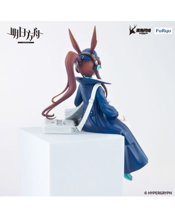 Amiya Newsgirl Arknights - vue arrière de la figurine Furyu