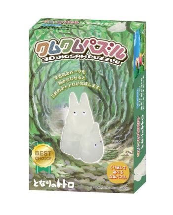 Figurine Totoro Blanc Kumukumu 4,5 cm - Mon Voisin Totoro - vue détaillée