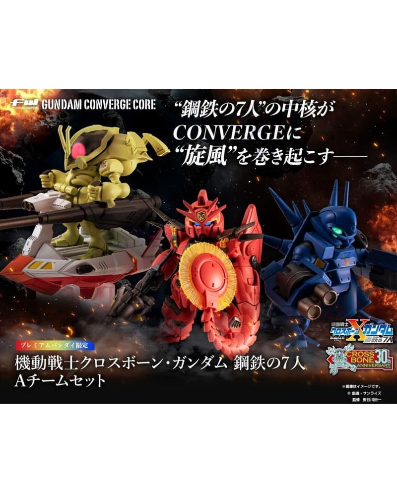 Figurine Gundam Converge Core Cross Bone Gundam Team A vue de face