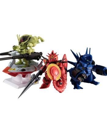 Figurine Gundam Converge Core Cross Bone Gundam Team A vue de profil