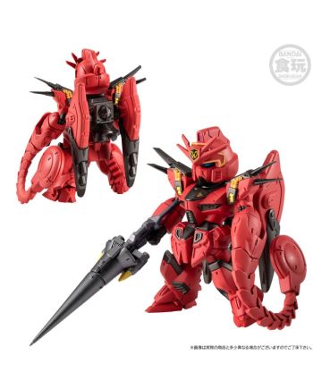 Figurine Gundam Converge Core Cross Bone Gundam Team A vue arrière
