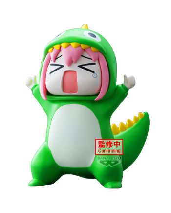 Figurine Hitori Gotoh BOCCHI THE ROCK! Enshrined Monsters Banpresto vue face